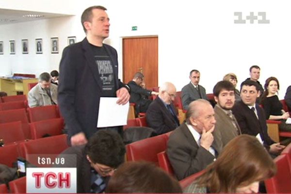 Атом