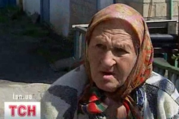 Бабця