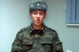 Російський сержант-дезертир отримав статус біженця в Грузії