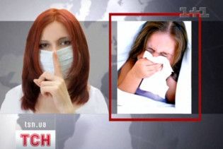 Як вберегтися від свинячого грипу