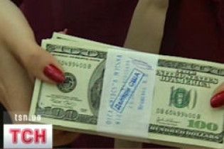 Банк "Київ" розрахується з вкладниками квартирами