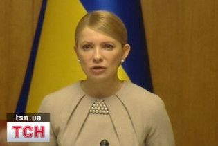 Тимошенко знову перевиконала бюджет і не збирається його змінювати