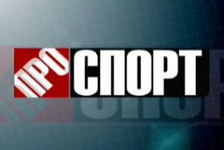 Блохін, Кравець і Шарапова - дивіться сьогодні у "Проспорті"