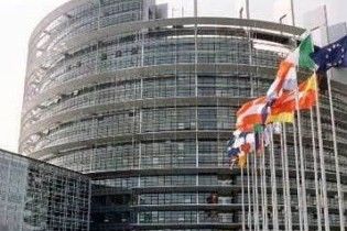 Парламентарі ЄС в Україні