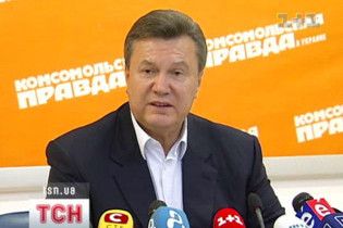 Янукович поставив Раді ультиматум