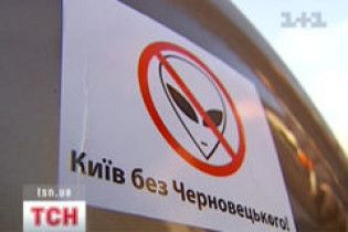 У Києві триває референдум за відставку Черновецького
