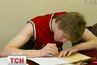 Студентам дозволили здобувати другу вищу освіту одночасно із першою