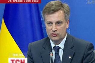 Екс-глава СБУ: українська контррозвідка може захистити росіян