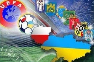 Янукович: будемо боротися за включення Одеси і Дніпропетровська в Євро-2012