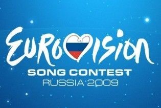 У Росії затримали спекулянтів квитками на "Євробачення"
