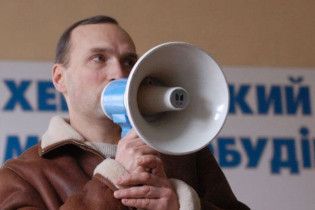 Робітники Херсонського машзаводу знову пікетують облраду