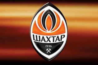 "Шахтар" оскаржив рішення ФФУ