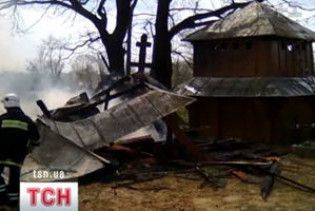 На Львівщині після Великодньої служби згоріла церква