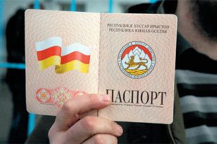 Південна Осетія має намір увійти до Союзу Росії і Білорусі