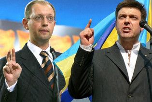Якби вибори були сьогодні, Рада поповнилась би Яценюком і Тягнибоком