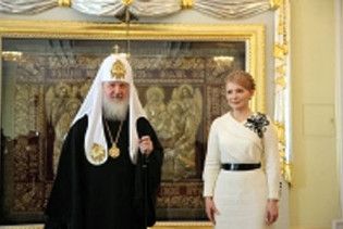 Патріарх Кирил назвав Київ Константинополем і подарував Тимошенко ікону