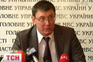 Луценко не вірить в "тернопільське диво", тому перевірить результати виборів