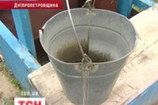 Через руйнування греблі на Дніпропетровщині зникла питна вода