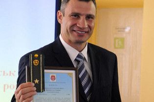 Віталій Кличко став майором