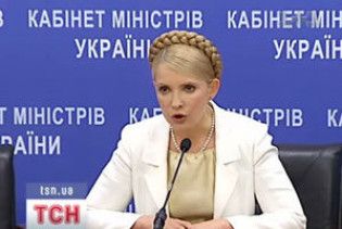 Тимошенко не задоволена адміністраторами в "Надра банку" і "Укрпромбанку"