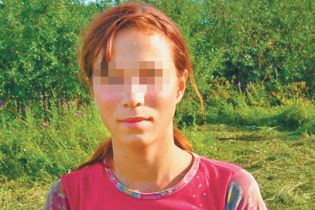 Іграшка для сина