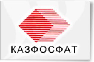 "Казфосфат" запевняє у справності цистерн