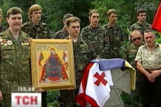 УНА-УНСО вшанувала своїх загиблих у війні в Грузії