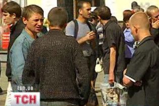 У Київ масово повертаються заробітчани