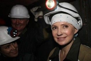 Тимошенко не поїде до Мєдвєдєва: вона святкуватиме День шахтаря