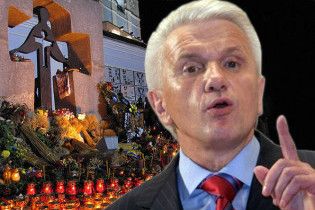Литвин підтримав Росію: Голодомор не був геноцидом виключно українців