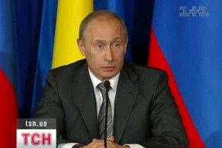 Російські комуністи ініціюють відставку Путіна