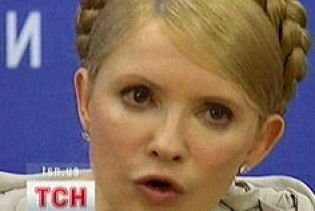 Тимошенко відмовилась розмовляти російською з телеканалом "Росія"