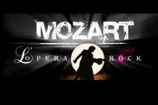 У Франції поставили мюзикл про Моцарта