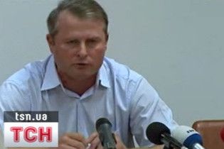 Адвокат Лозінського припустив, що його вже зловили