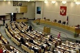 Держдума продовжила роботу після демаршу, але без комуністів