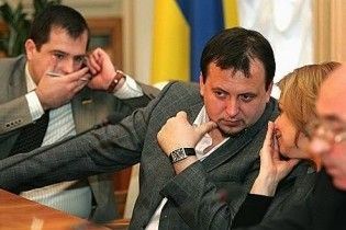 БЮТ знайшов докази, що "регіонали" дають чималі гроші за акції протесту
