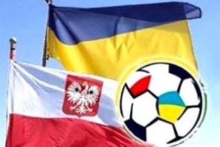 Євро-2012: Україна отримає три міста, Польща - п'ять