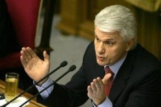 Литвин пропонує ліквідувати районні та обласні адміністрацій