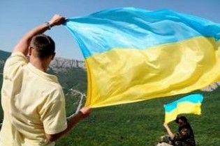 Полтавська мерія не дозволила піднімати український прапор