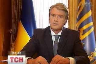 Ющенко призначив нового посла в Алжирі