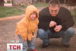 Батько викрав свою доньку через сім років після смерті дружини