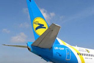 Україна влаштувала розпродаж авіакомпаній