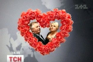 Наречену Симоненка закликали не виходити за нього заміж