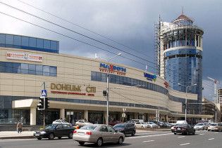 Найбільш комфортним містом для проживання визнано Донецьк