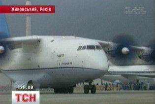 Росія та Україна домовились про спільний випуск Ан-70