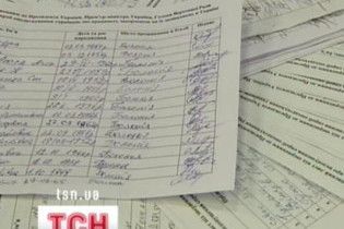 На Луганщині масово відмовляються від єдиного податку