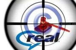 Суд в США визнав за незаконну програму RealDVD