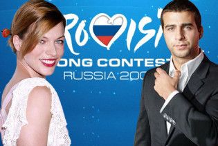 Міла Йовович та Іван Ургант можуть стати ведучими "Євробачення-2009"