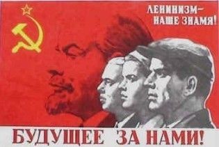 26 червня в Історії