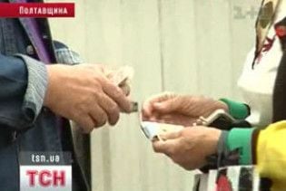 Шахрайка виманила в чоловіка 50 тисяч гривень